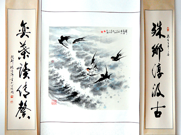 Sea Swallows by Master Yang 